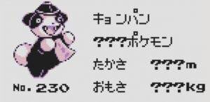 電気タイプのtwitterイラスト検索結果