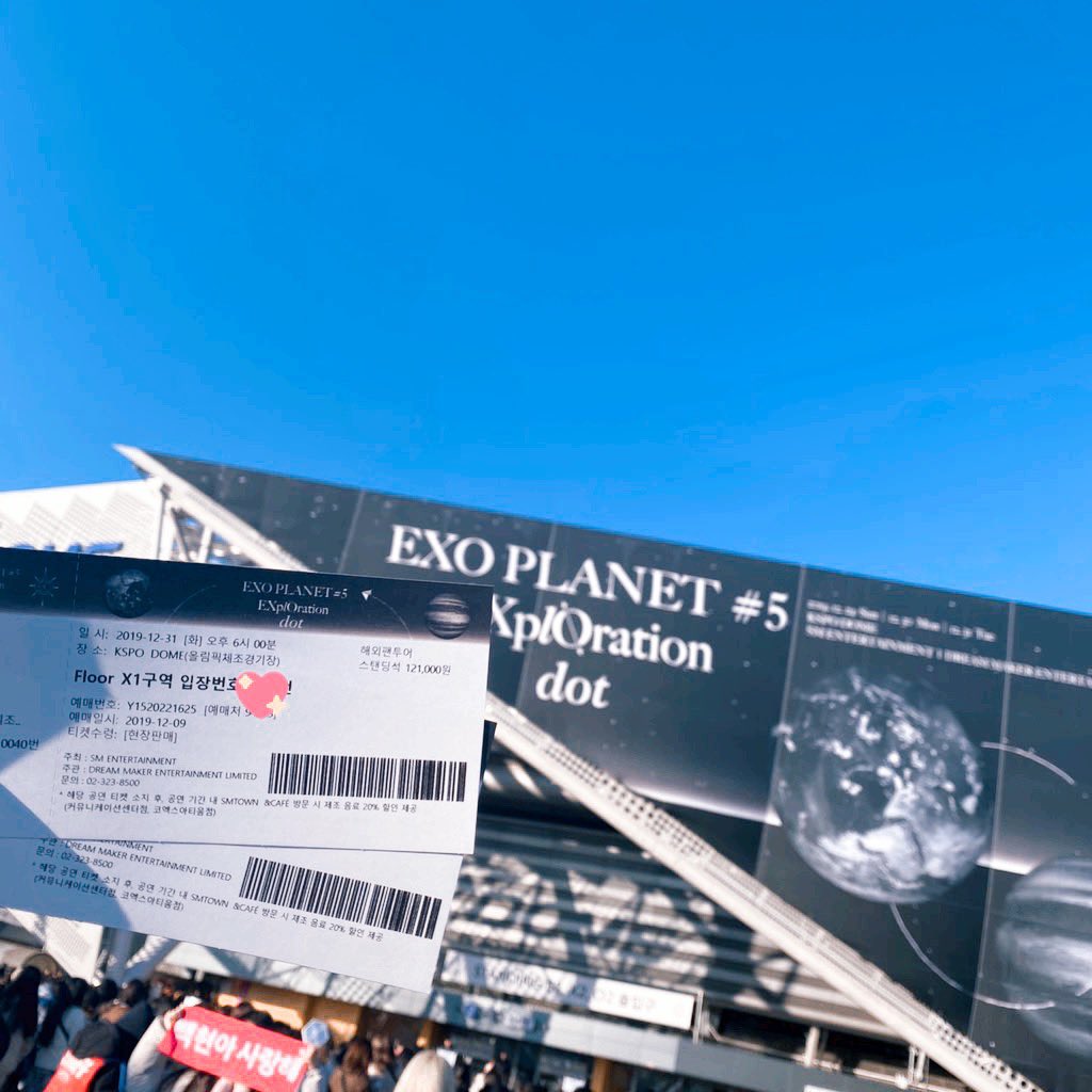 WindAheadSH's tweet photo. 12.31 #EXplOrationDot https://t.co/hL4ryuq2WE