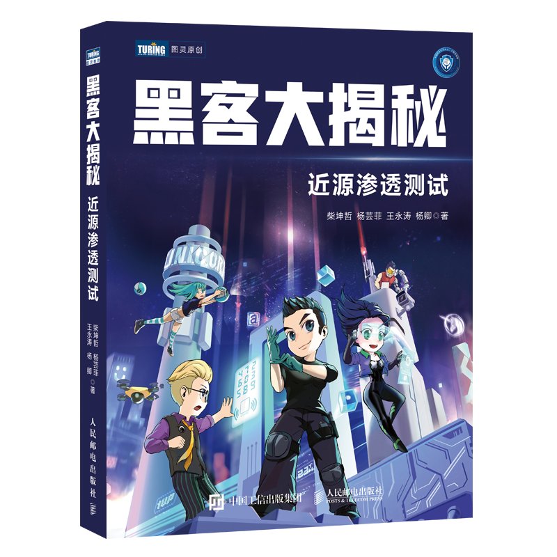qingxp9 tweet media
