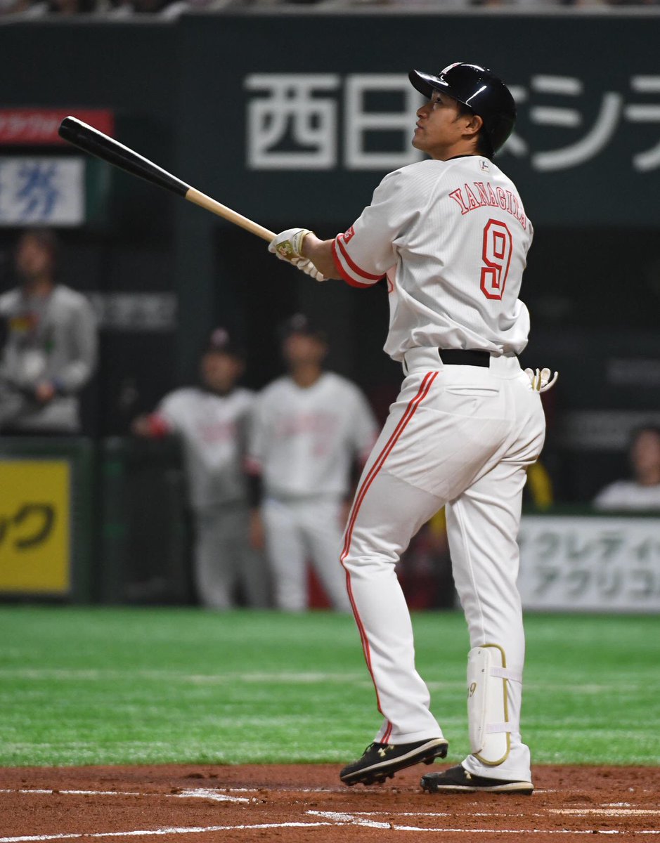 期間限定 柳田悠岐選手 トリプルスリー達成記念ユニフォーム 応援グッズ スポーツ レジャー 12 600 Ugel03 Tno Gob Pe