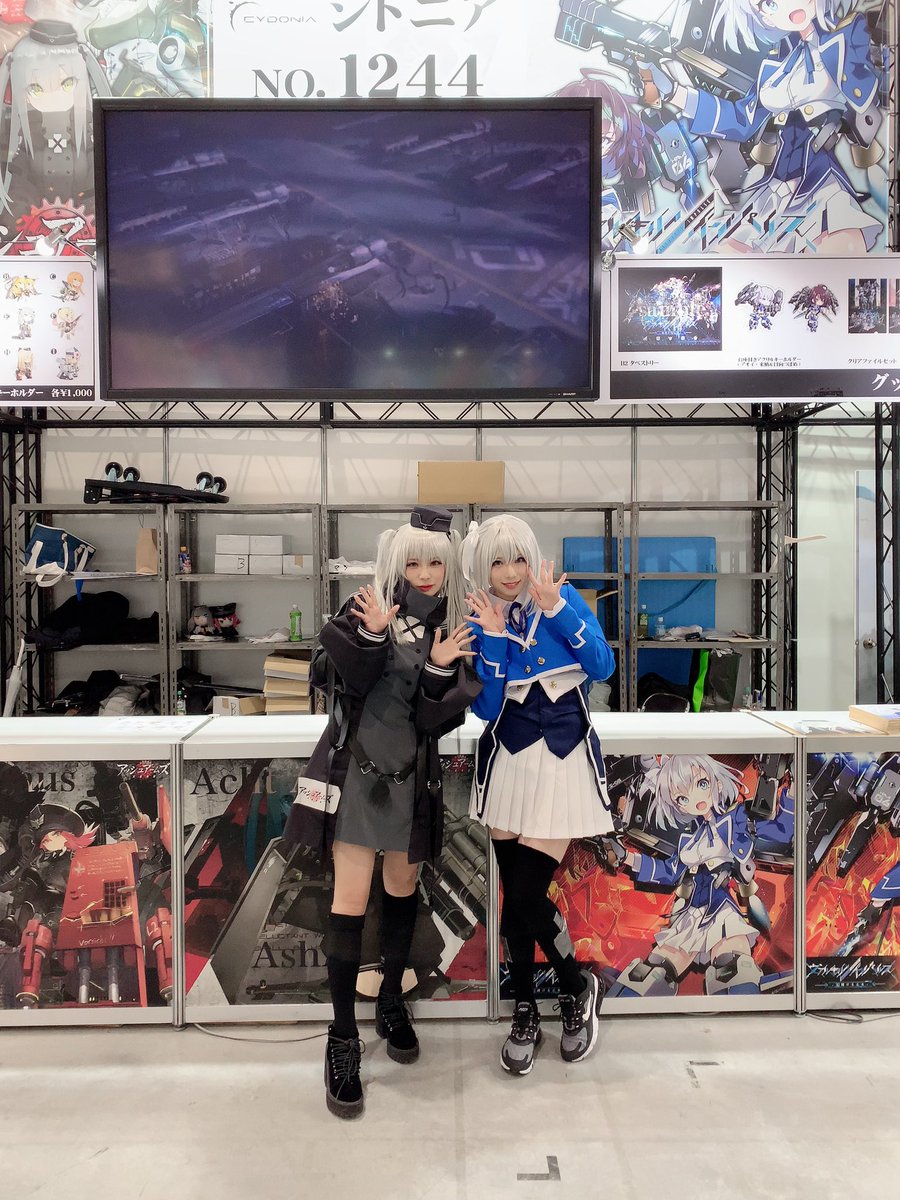 ヴァルキリーインパルス-天翔ける乙女-【ゲーム化始動