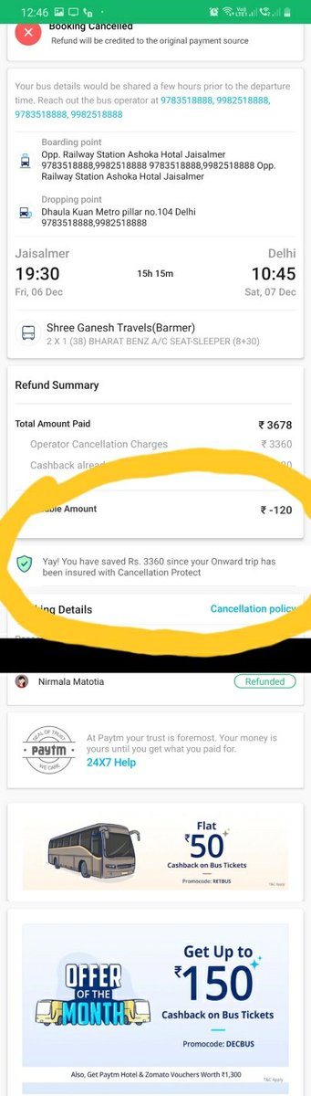JaluRamMatoria's tweet image. Issue is still pending from last 3 weeks. I have attached the screenshot of my order history.
#StopusingPaytm