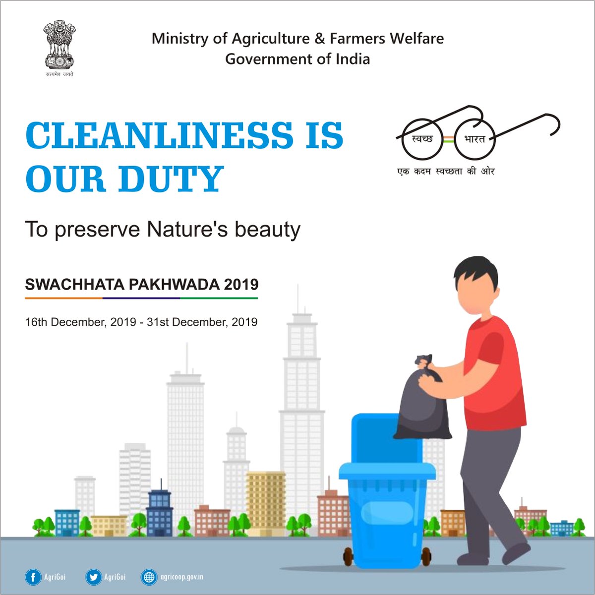 AgriGoI's tweet photo. Swachhata Pahkwada
#TheCleanRevolution https://t.co/r7OxqI8Pej