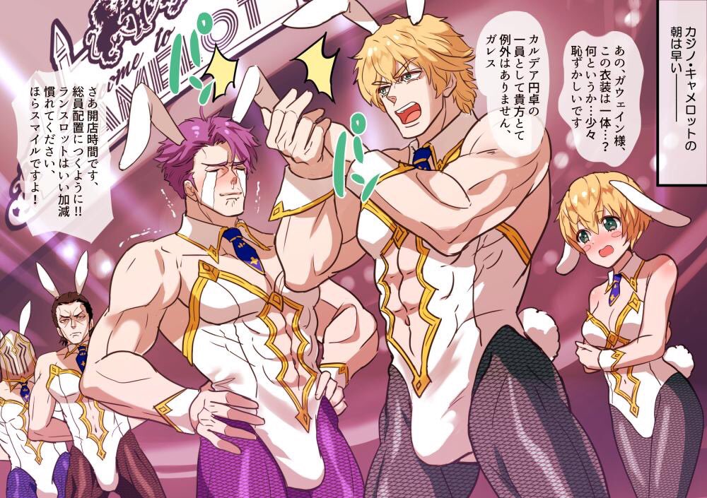 #2019年自分が選ぶ今年の4枚   
そもそも枚数自体が本当に描けなかったんだけどどれもお気に入り。やっぱ推しは最高 