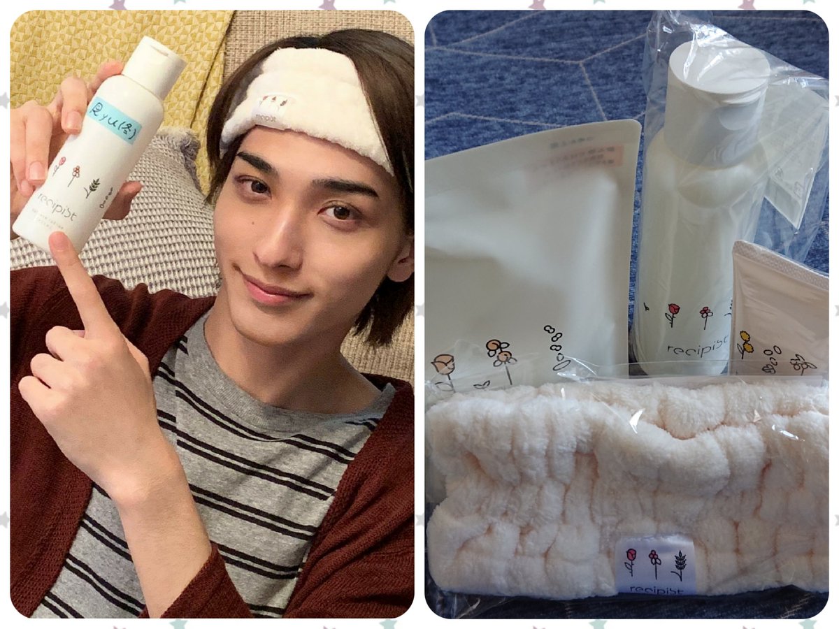 prunus1902sskm's tweet photo. 相変わらずりゅうくんロスの私に、“ターバンプレゼント”は殺し文句。3月までには、詰め替え選手権用のボトルとか、りゅうくんが使っていたモノを買おうかなーと思ってたけど、早くも買ってしまった。

#Recipist
#横浜流星
#今月中のクーポン利用 https://t.co/OSv4XHAZYl