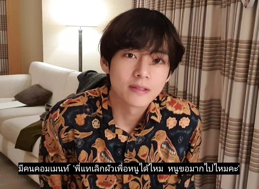 VesideJ⁷ w// taehyung 🥀 tweet media