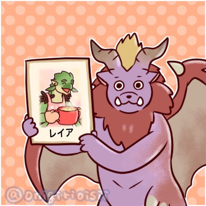 あざらすぃゆずこ Mhrise Onigirioisii さんのマンガ一覧 7ページ ツイコミ 仮