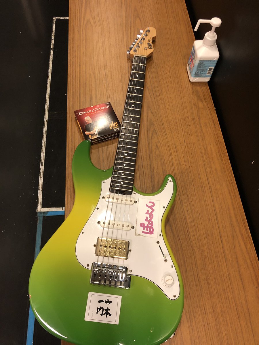 ジーエイチエス