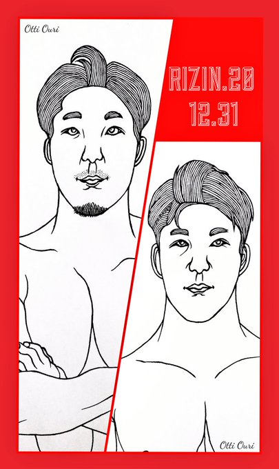 格闘技ファンのOtti、今宵のビッグイベントに向けて燃え始めております🔥#RIZIN #RIZIN20 #朝倉兄弟 #朝倉未来 #朝倉海 