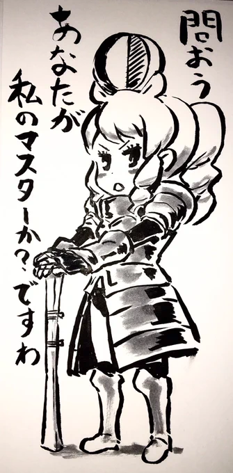 #けものフレンズ 
過去絵
筆ペン画❣️ 