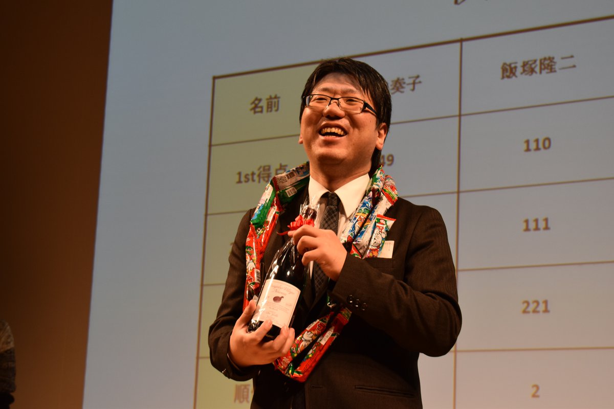 ポエトリースラムジャパン 決勝戦の前に ゲストライブもありました チャットモンチーのドラマー そして現在は作家 作詞家として活躍される高橋久美子さんによるステージ グロッケンやシェーカーを使った朗読で あっという間に会場を柔らかな空気に包み