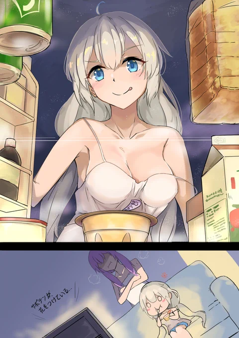 #2019年自分が選ぶ今年の4枚 