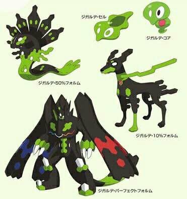 まろ ポケモンベガ図鑑レビュー No 65 トコヤミ ヤミラミのオリジナル進化形 本家でメガヤミラミがいるため ヤミラミ進化形の登場には期待できないが 方向性はメガヤミラミと大きく異なる 宝石が大きくなったメガヤミラミに対し 本体が巨大化した