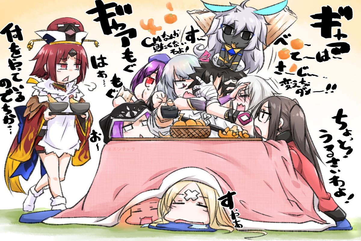 今年もありがとうございました!描き納め!ヽ(・ω・)/ 