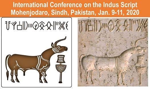 HullioSikandar's tweet photo. This #FirstSeal of #IndusCivilization, discovered by Maj Clarke in 1872 was given to British Museum. Many more seals discovered later that still need to be deciphered. Intl Conf on Indus Script Jan 9 - 11, 2020 at #Mohenjodaro going to address the decipherment for the first time. https://t.co/YHNgGfa9mk