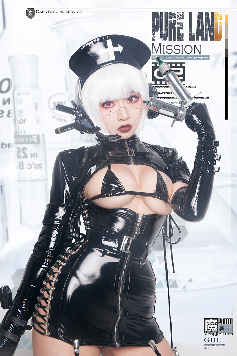 极乐夜勤，护士服设计，模特：罐儿
道具制作：黑暗王朝 摄影：魔导栾孟杰 服装：歪萌社 （第五部分）
Pure Land mission
My nurse uniform design
designer：azazel1944  
model:Can  PART.5
Photographer:@luanmengjie1 https://t.co/HmqQydESdI