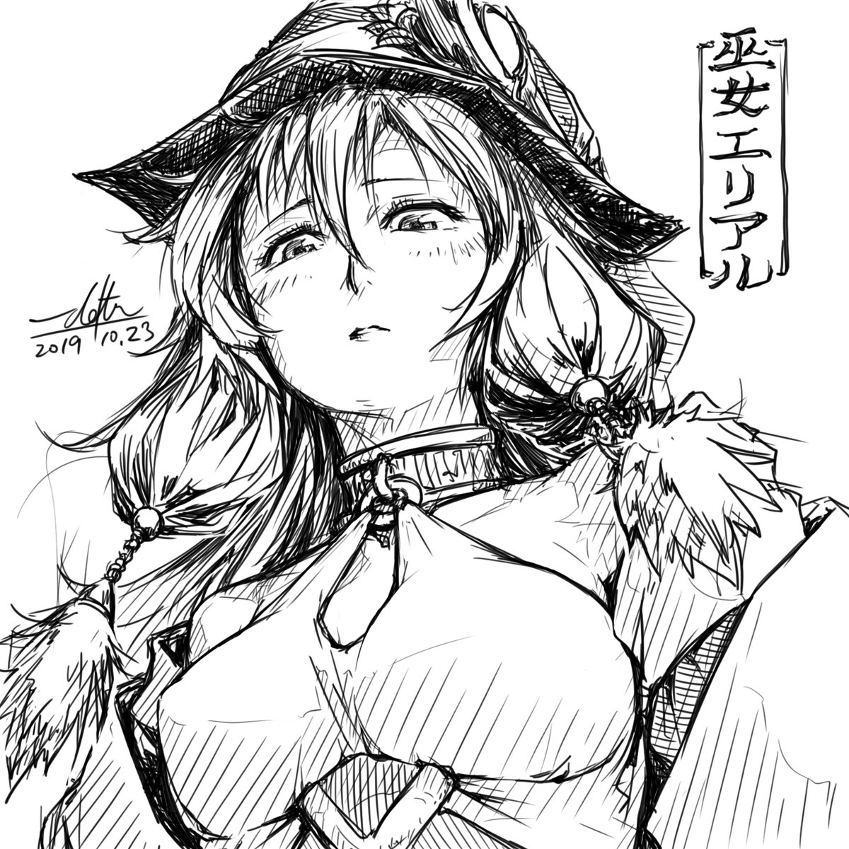 #2019年自分が選ぶ今年の4枚
全然イラストアップしてない年でしたが、皆様いつも反応下さってありがとうございます。2019年お世話になりました。良いお年を・・・