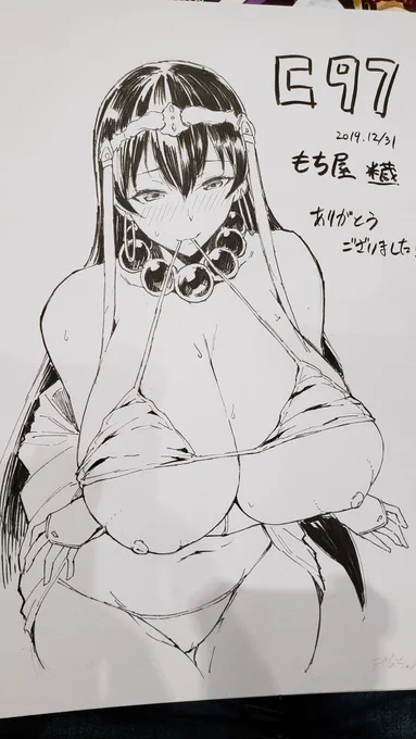 コミケ撤収しました!年の瀬にたくさん足を運んでいただきありがとうございました。たくさんのスケブ依頼もありがとうございます。今回諸事情で受付方式を変えましたが、改良点も見つかったので次回までに考えておきます…! 