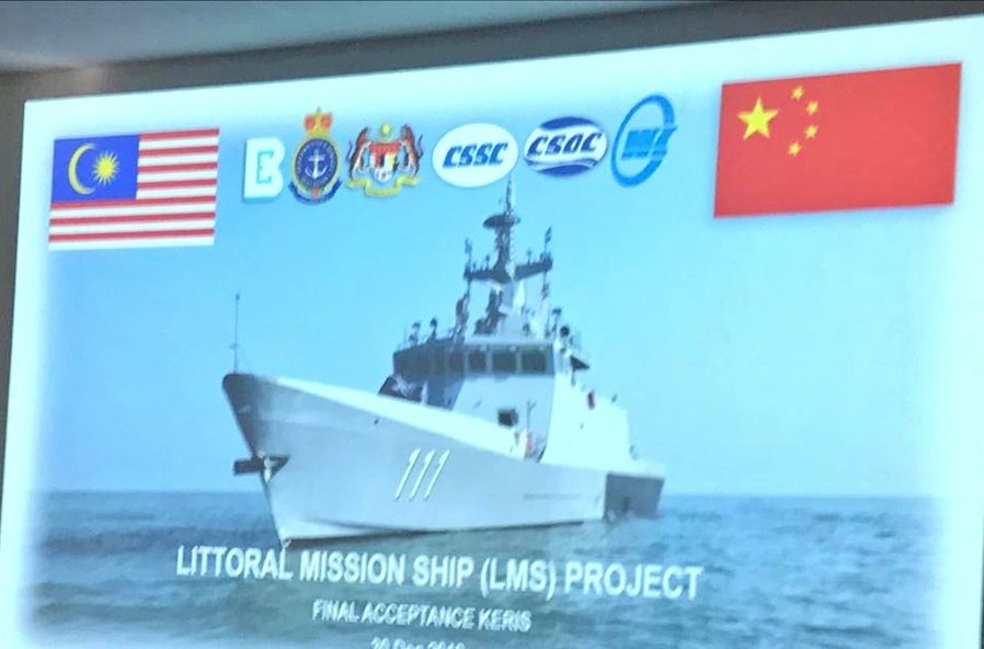 tldm_rasmi's tweet photo. Officially received!
Penyerahan fizikal Littoral Mission Ship pertama TLDM hari ini di Qidong, China.
Kerajaan Malaysia diwakili Setiausaha Bahagian Perolehan @MINDEFMalaysia bersama Panglima Armada Timur sebagai wakil TLDM. 
#15to5 
#NavyNews 
@SyedZahrulPutra https://t.co/a4ip350Sik
