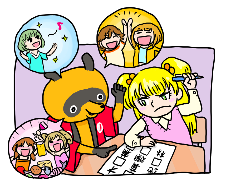 2019年ニセくまみね画像 