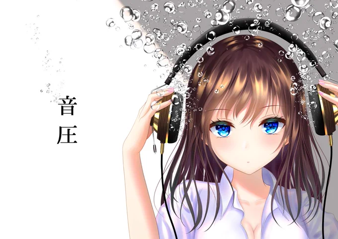 #2019年自分が選ぶ今年の4枚 書いてて楽しかった絵4枚です!!来年もよろしくおねがいしますー!!!! 