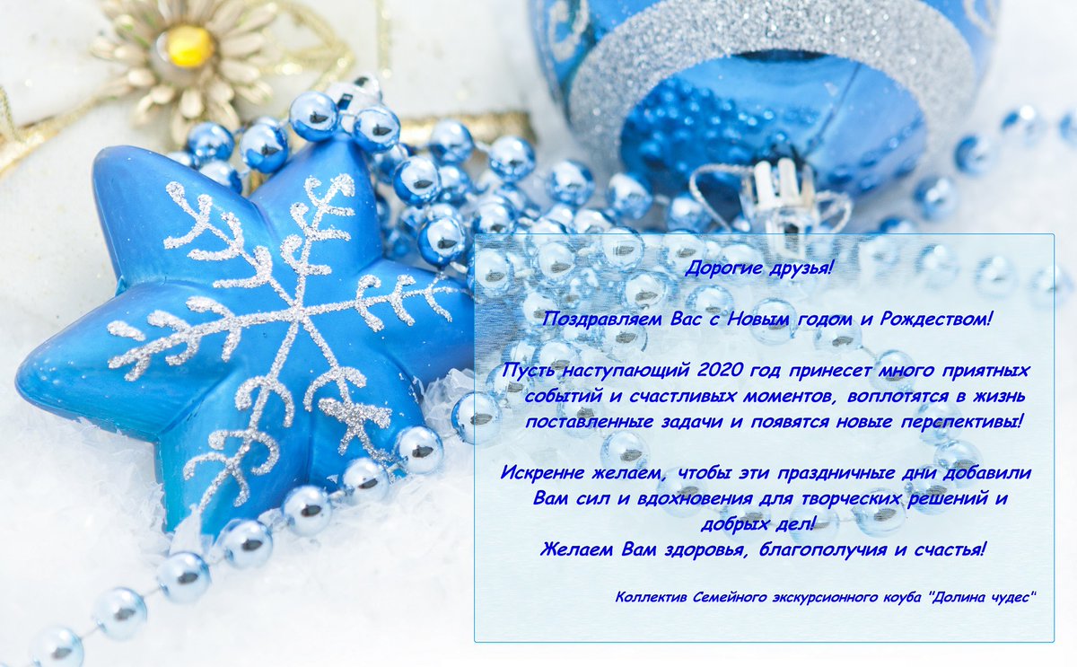 DolinaChudes's tweet photo. https://t.co/PQHdrMgkHT