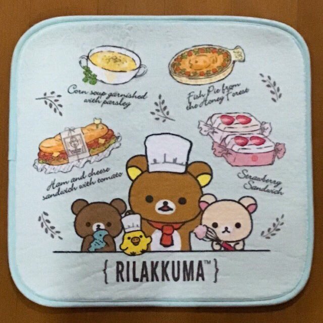 AYwU7VRk0tlzjQN's tweet photo. リラッくじ♡
#リラッくじ
#part48
#ルームマット賞
#リラックマ
#コリラックマ
#キイロイトリ
#チャイロイコグマ https://t.co/MNfv2M821I