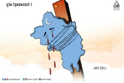 انتهت الضجة الاعلامية حول #تركستان_الشرقية لكن ما زال #الإيغور يعانون التعذيب .. #رأس_السنة