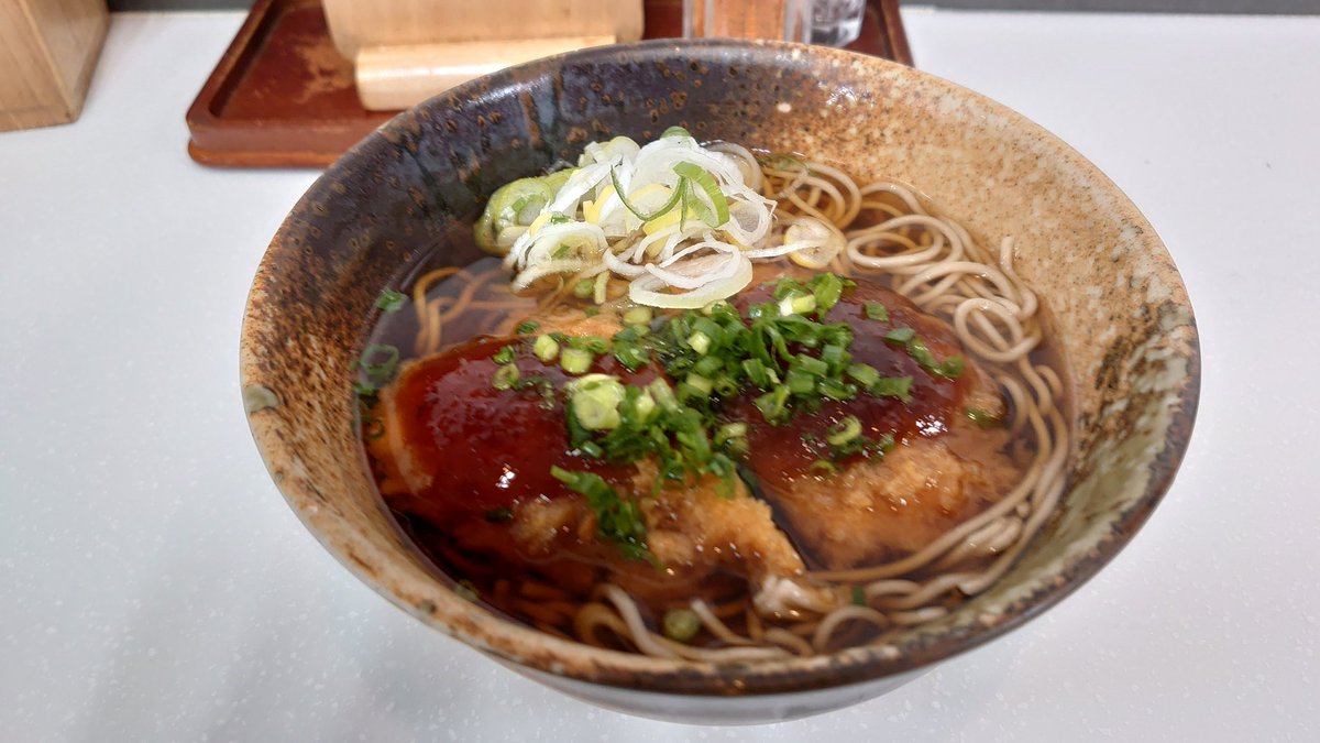 ハマの赤いあんちくしょう