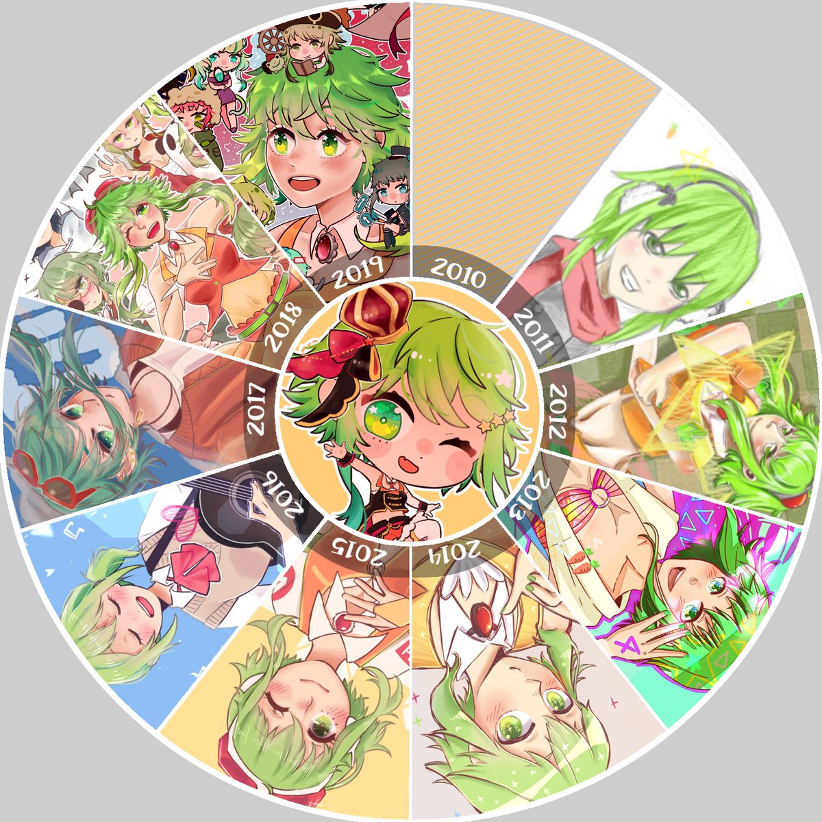 GUMI 「9 years of GUMI 」|peedee(ピディ)のイラスト