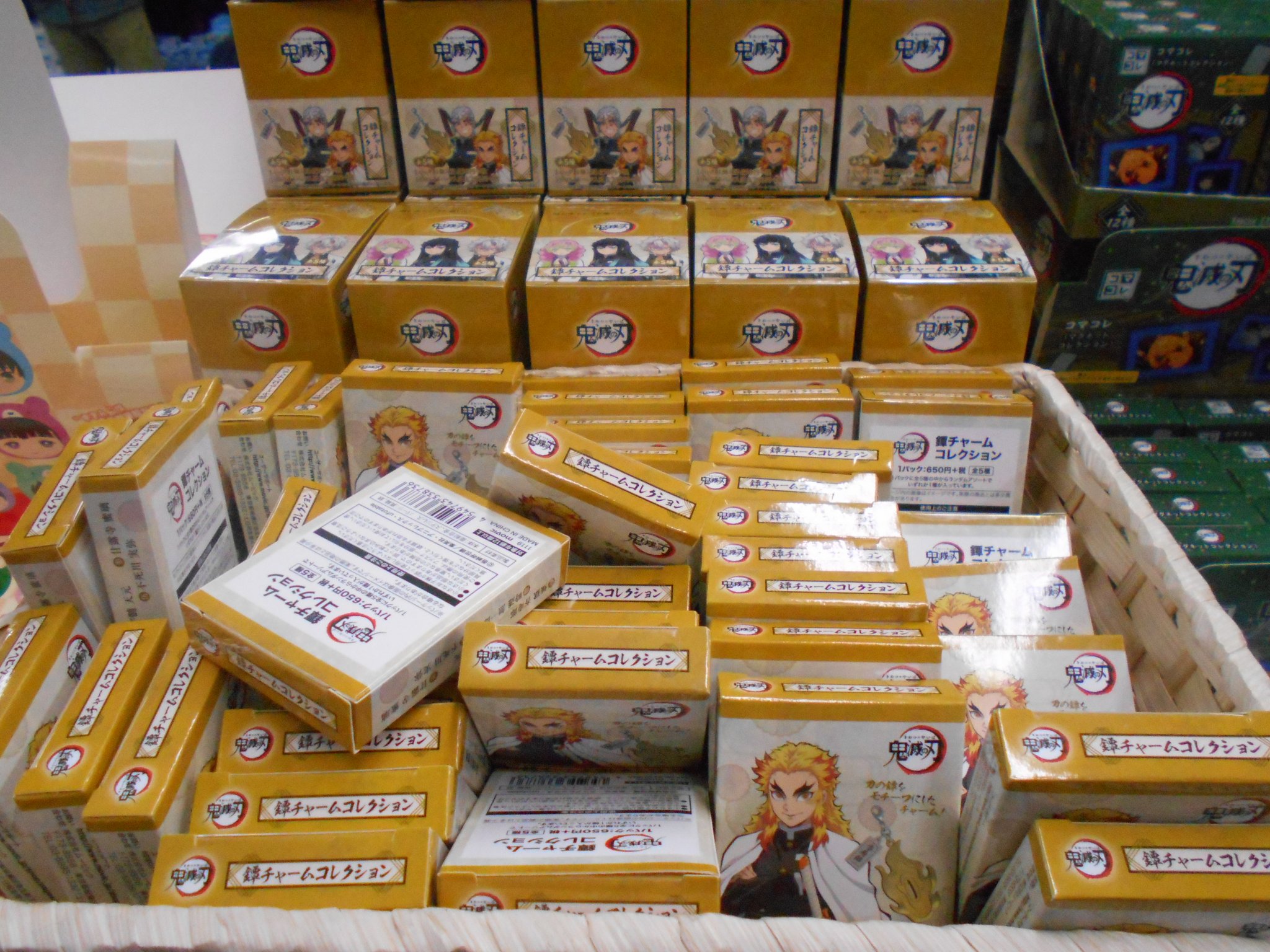 アニメイト池袋本店 コーナー ガチャ商品情報 只今当店1fにて 鬼滅の刃 のコーナー ガチャを大展開中アニッ トレーディング商品やぬいぐるみ 日常生活で使えるマグカップ等商品は様々アニ 彡 入口にはクリアファイルガチャや アニメイト池袋本店 コーナー ガチャ商品情報 只今当店1fにて 鬼滅の刃 のコーナー ガチャを大展開中アニッ トレーディング商品やぬいぐるみ 日常生活で使えるマグカップ等商品は様々アニ 彡 入口にはクリアファイルガチャや