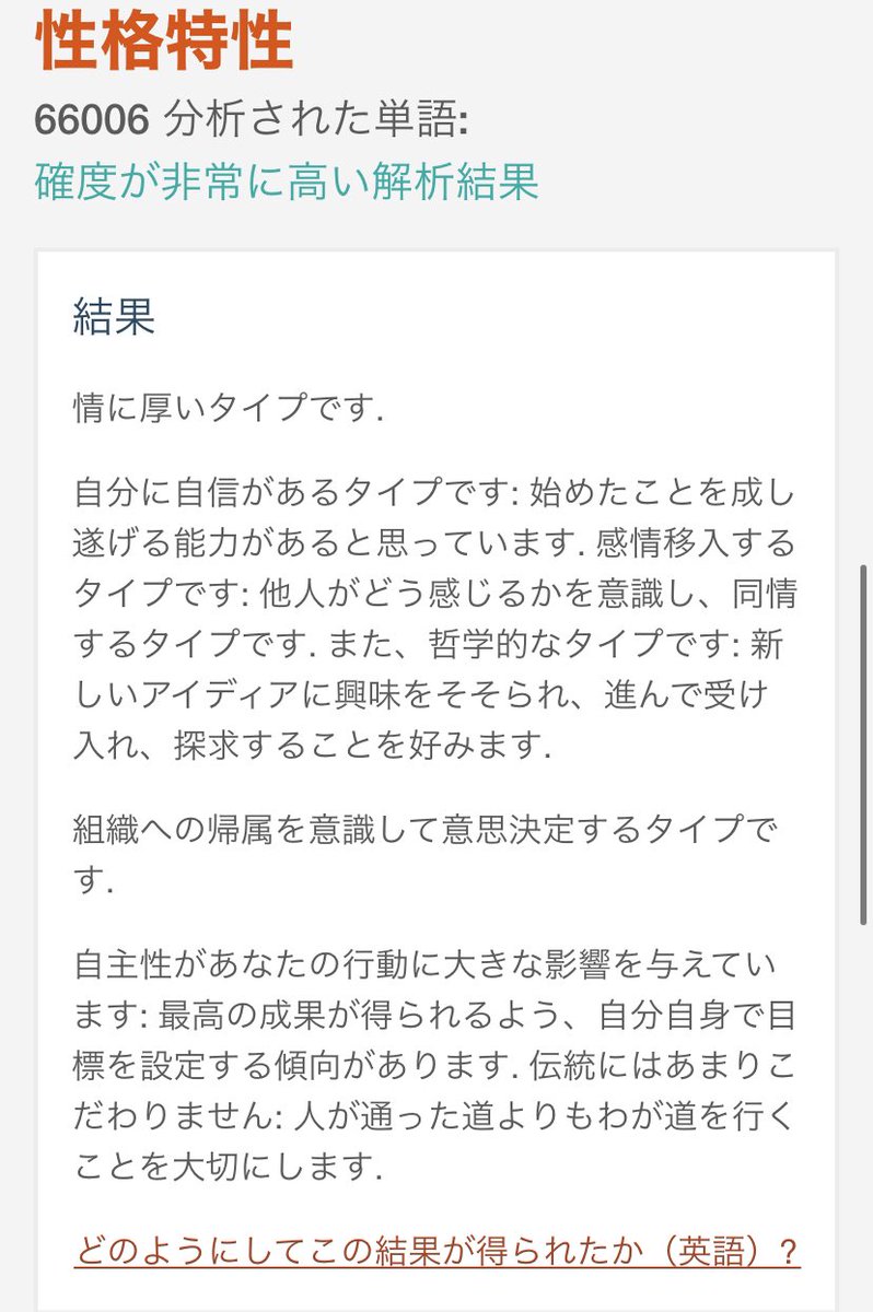 バムルス Bamurs Twitter バムルス Bamurs Twitter