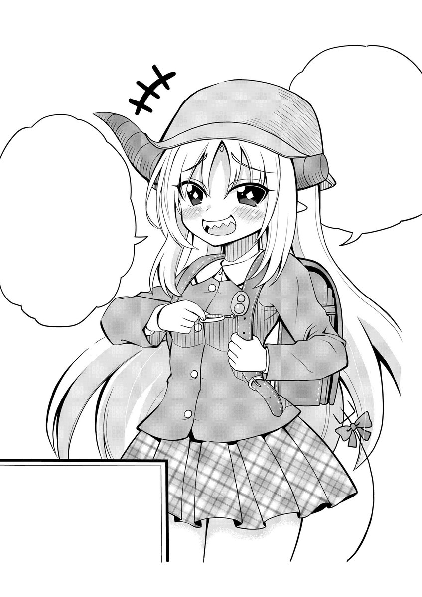 #2019年自分が選ぶ今年の4枚

漫画の宣伝やラクガキなどRTいいねしてくださった皆様、今年一年本当にありがとうございました!
来年もどうぞよろしくお願い致します〜。 
