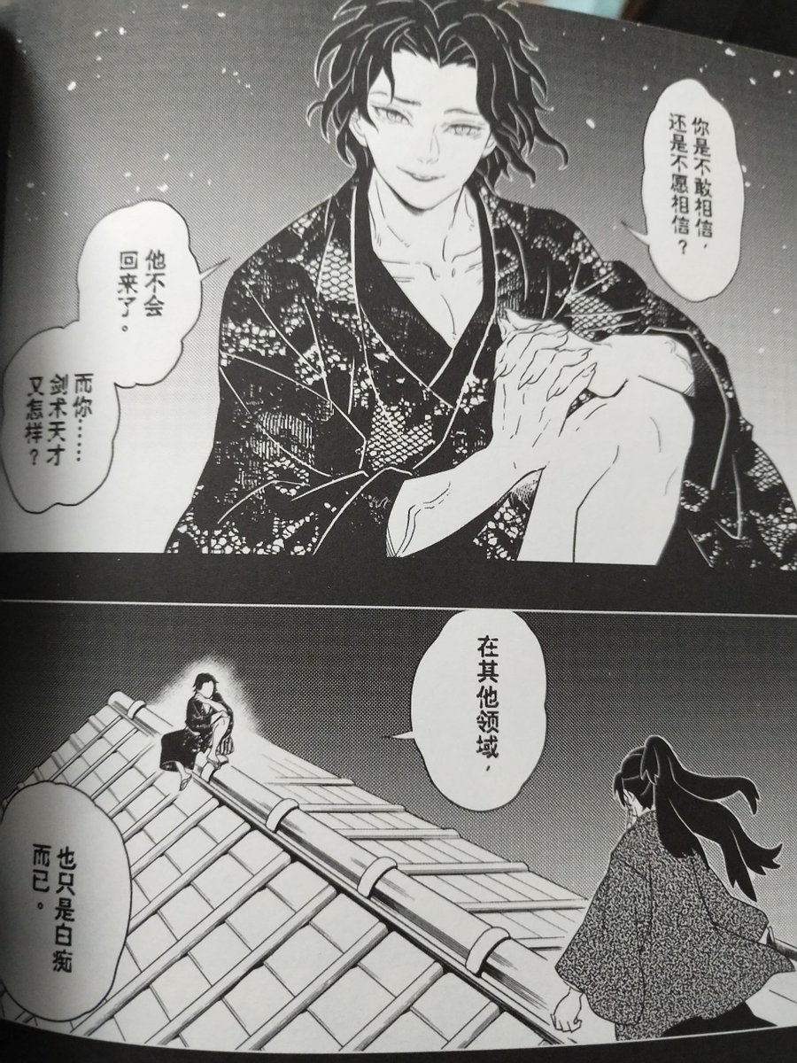 射射,我谢了??? 