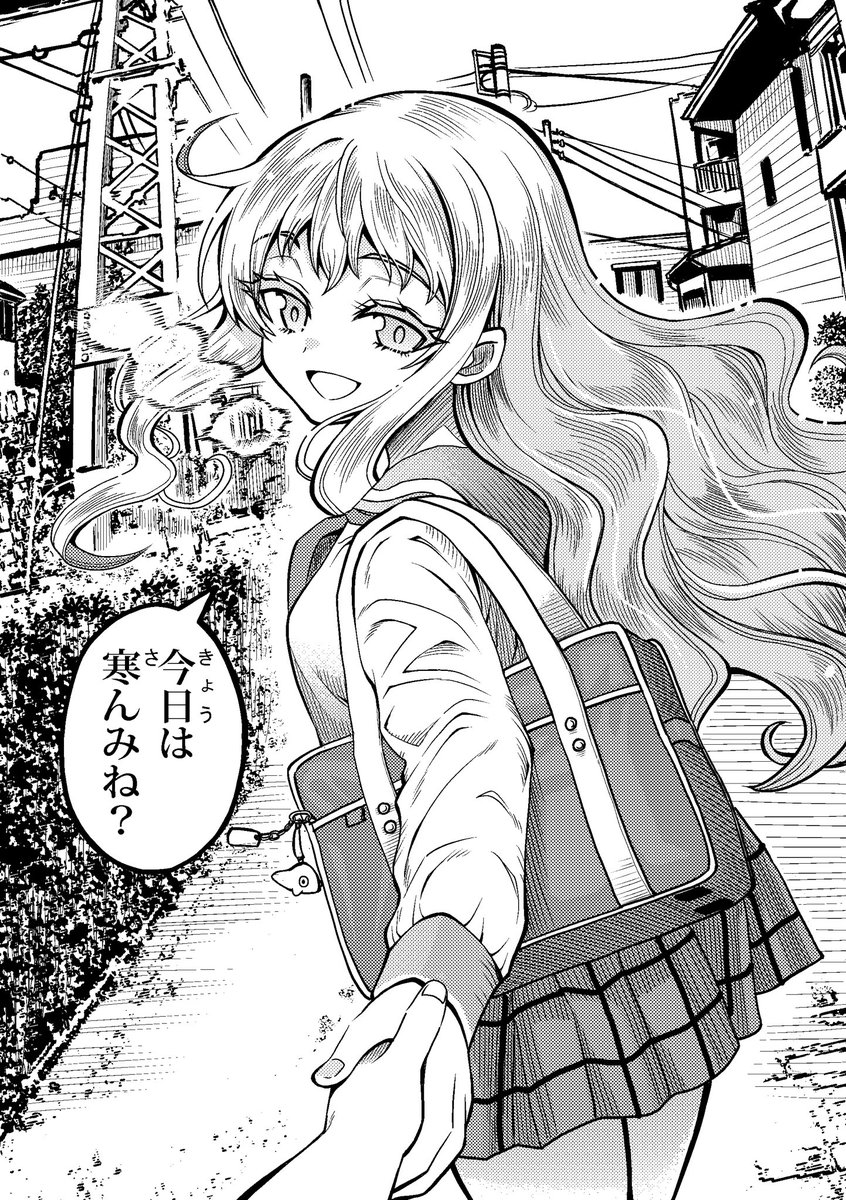 #2019年自分が選ぶ今年の4枚

漫画の宣伝やラクガキなどRTいいねしてくださった皆様、今年一年本当にありがとうございました!
来年もどうぞよろしくお願い致します〜。 