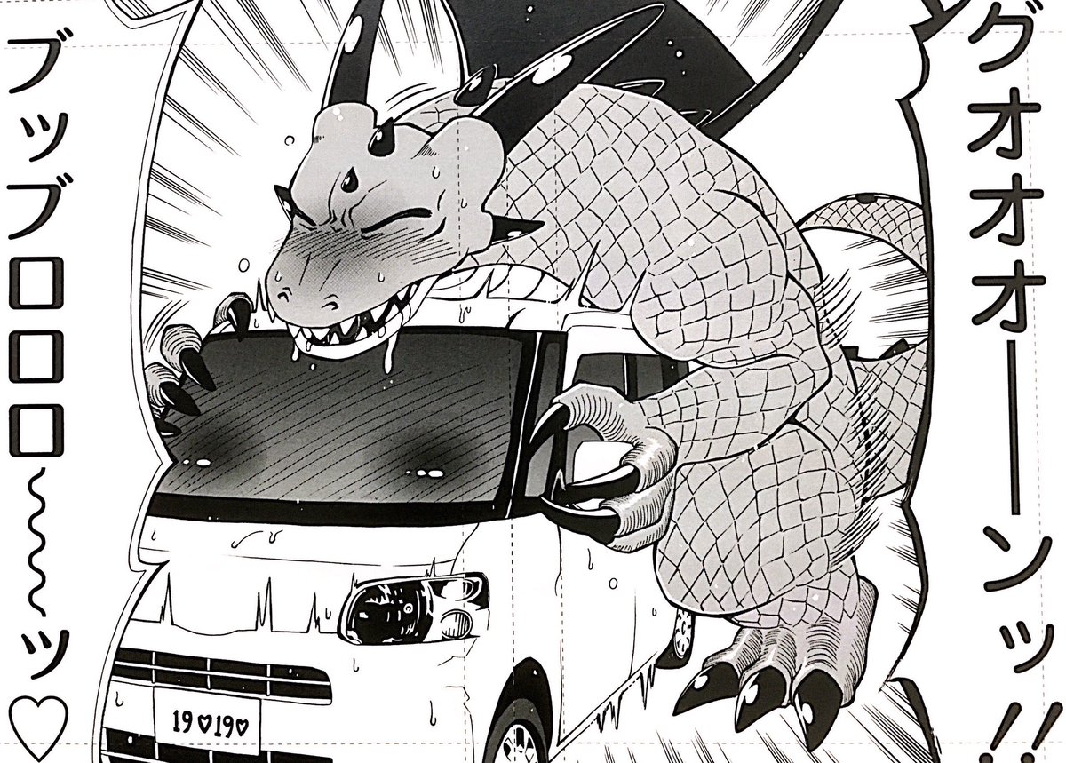 #2019年自分が選ぶ今年の4枚

漫画の宣伝やラクガキなどRTいいねしてくださった皆様、今年一年本当にありがとうございました!
来年もどうぞよろしくお願い致します〜。 