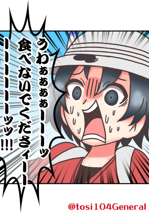 #けものフレンズ 
#ケムリクサ
たつき監督の作品からは本当にたくさんのものをもらいました。
監督の「好き」は皆の大事なので、また新しい作品を待ってます。 