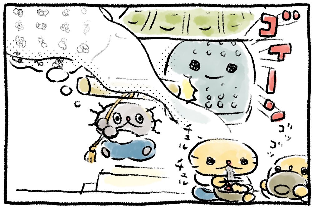 除夜の鐘
#ねこのぶーちゃん4コマ
よいおとしを〻ʘᴥʘ〻!! 