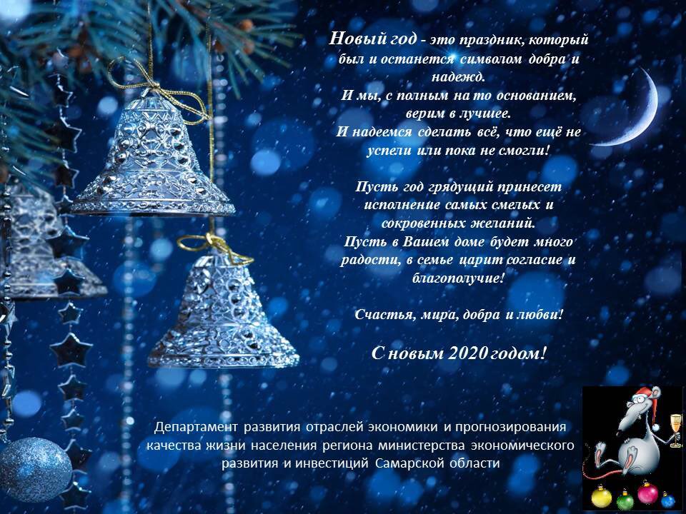 YZhichkin's tweet photo. С Новым годом и Рождеством! https://t.co/8tQEEpqze5
