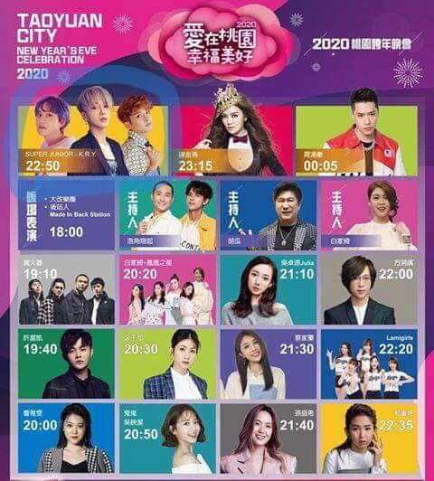 2FISH_'s tweet photo. KRY 22:50 Taiwan Time 

官網👉🏻 https://t.co/sE4hDlfE0F
民視轉播👉🏻 https://t.co/9Lzsjxodau https://t.co/RvyXyc76fA
