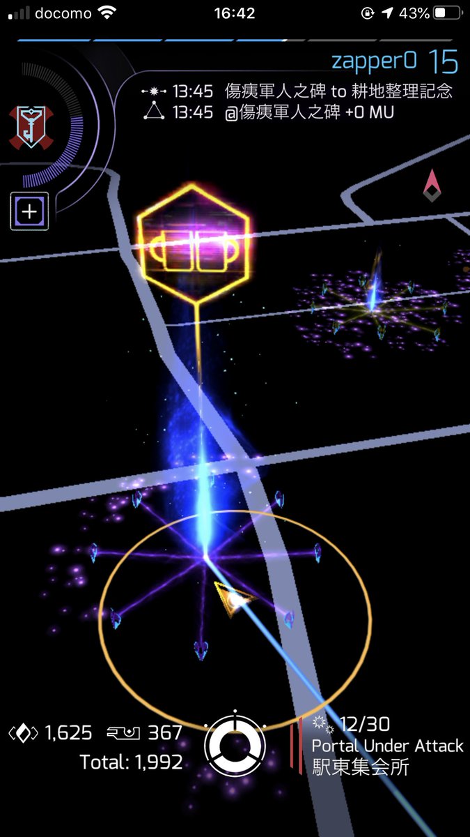 Shu3_ingress's tweet photo. アンドリューお疲れ様
また日本に来てくださいね
 #BeaconsForAndrew https://t.co/yqh8vBdpGR