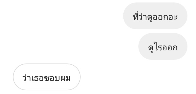 น้องแมวจะมาขิงทุกอย่างบนโลกใบนี้!🐱🌈✨ tweet media