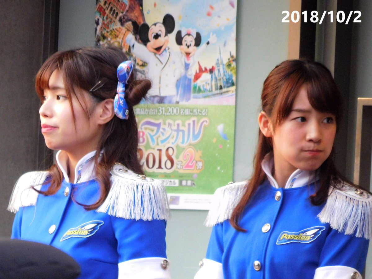 SACHI_LIVE's tweet photo. 2018/10/2 ②
ふとした瞬間に 視線がぶつかる
幸運のときめき 覚えているでしょ…
#swallows #passion2018 #2HIMI #passion2019
#負けないで #ZARD
リーダーに怒られちゃった😣
しょぼん😢
でも、見つめ合えば、すぐ笑顔に😊
(注:個人の感想です) https://t.co/ez1yh16Fpu