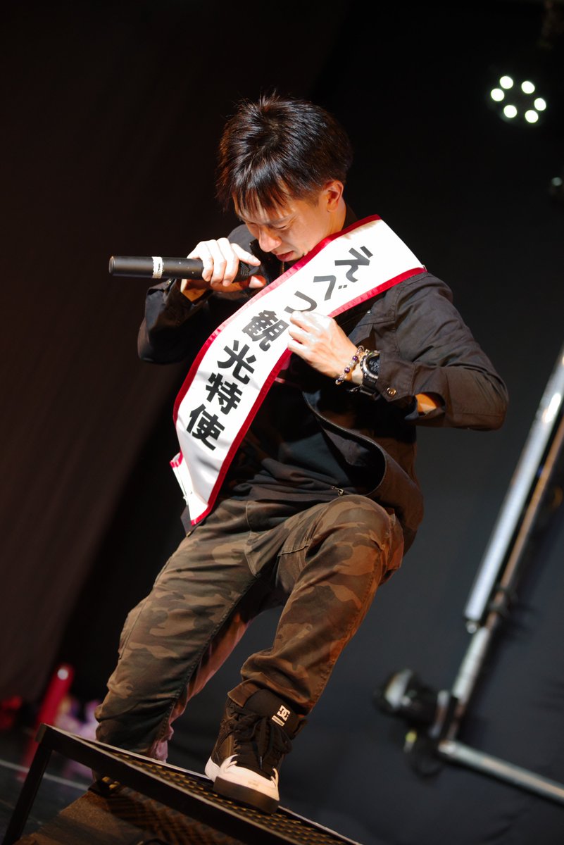 yasu_Pig's tweet photo. RandScape
2019.12.29 prom production 大忘年会
#大忘年会 #PROM #RandScape https://t.co/nCYo5MioqM