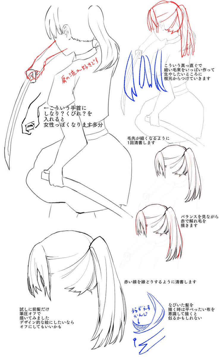 @omochinekomushi はいなー!望月けいさん調べたらなんかあの黒いドット絵みたいなアイコンの方がでてきたんですがその方で大丈夫ですか? 