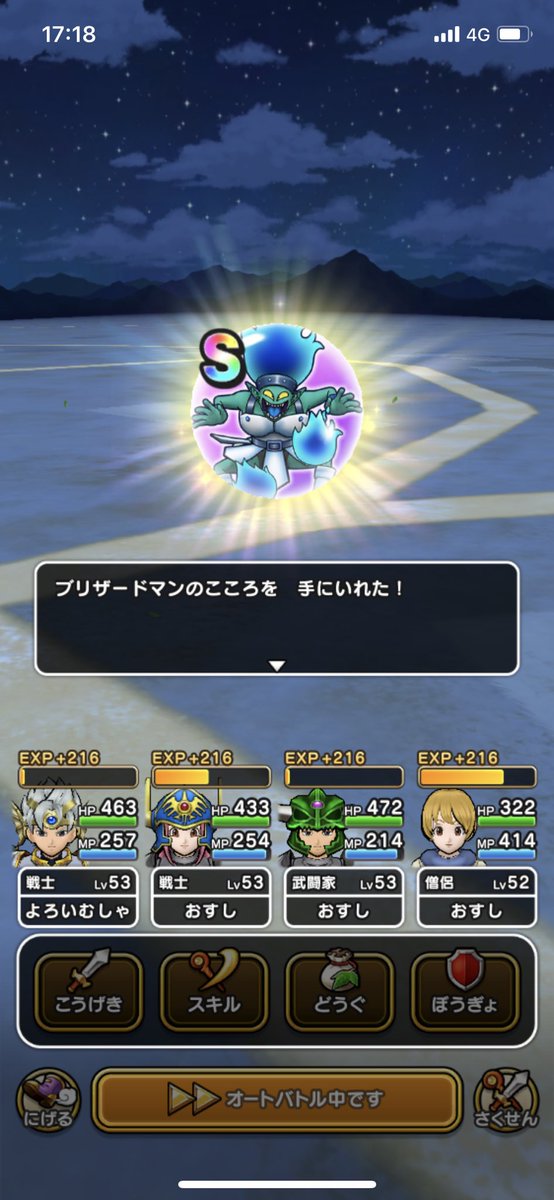 SamuraiWorld461's tweet photo. こたつ
それは冬の魔物
しかし私は打ち勝った
そしてこいつを手に入れたのだ https://t.co/wJfOPnP9OK