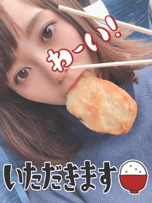 コスプレイヤー一姫のTwitter画像30