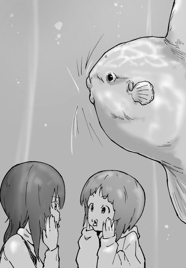 Girls und Manbou… 