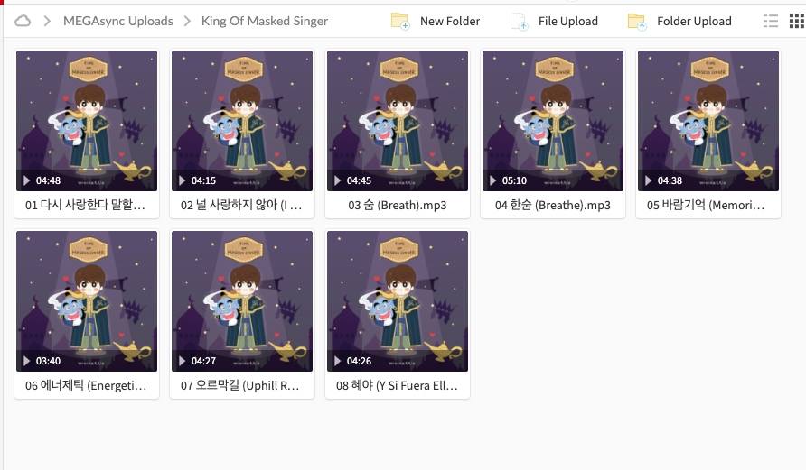 Gaemers0302's tweet photo. Kyuhyun KOMS Songs (Clean Version - without panellists voice)

Image credit - @mininattie 
Songs credit - KOMS Special Channel

🔗https://t.co/UC0XnKPO7E https://t.co/TkJG3nSrsX
