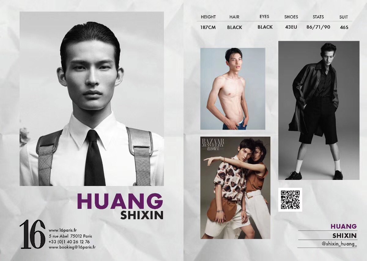 LongtengModel's tweet photo. Show Package – Paris FW20 Menswear 

Longteng Models ✖️ 16MEN 

Model:Huang Shixin-黄仕鑫
            Yu Dongyang-于东洋
            Hu Yifu-胡逸夫

#pfw #fw20 #16men #longtengmodels https://t.co/WsCtcJvbEm